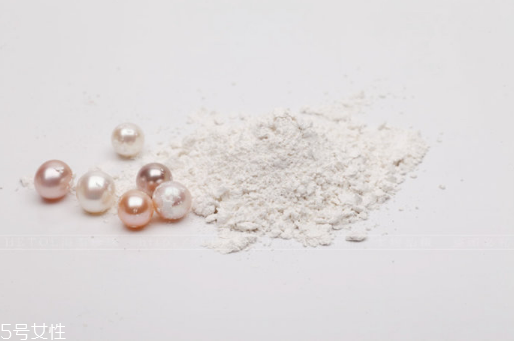 珍珠粉做面膜的功效和作用,珍珠粉面膜的作用