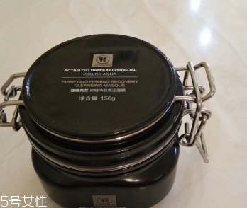 亚缇克兰水肌凝润泥面膜,亚缇克兰面膜怎么样