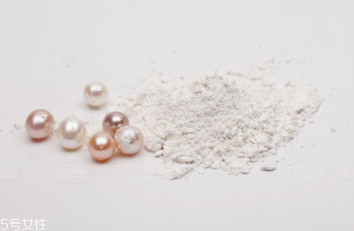 珍珠粉怎么涂脸上,珍珠粉怎么抹脸