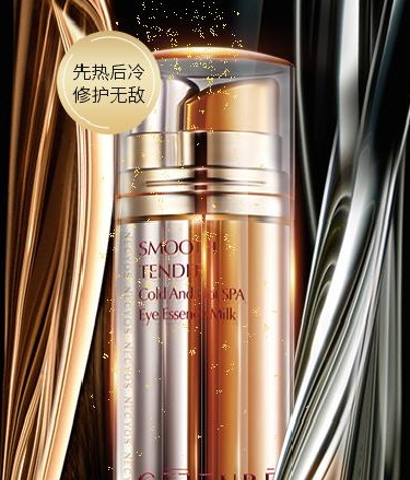 白皙泉是什么牌子的