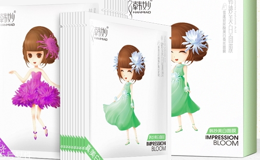 韩妙我的美丽日记面膜官网