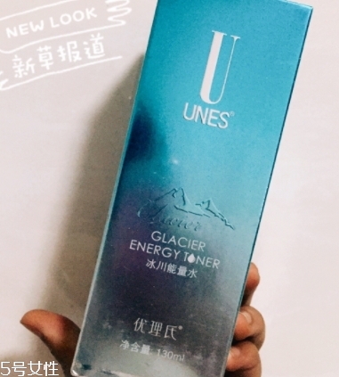 优理氏水乳怎么样,优理氏水乳怎么样有用过的吗?