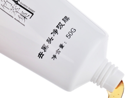 竹萃集旗舰店官网,一什么翠竹