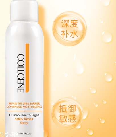 300ml补水喷雾可以带上高铁吗,100ml的补水喷雾可以带上高铁吗