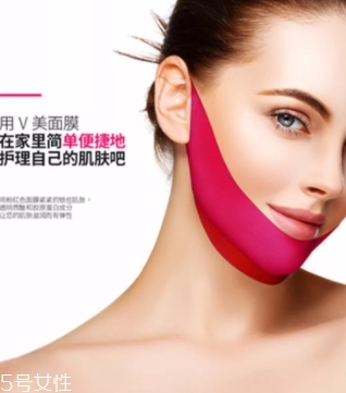 美法扎v脸面膜多久用一次,美法扎v脸面膜使用方法