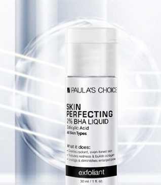 壬二酸在化妆品中的作用,异壬酸在化妆品中的作用