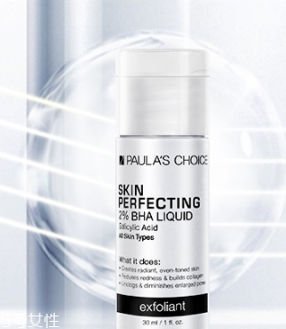 壬二酸过敏症状,壬二酸用了脸红正常吗