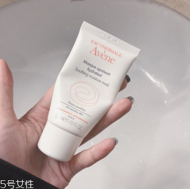 雅漾保湿面膜使用方法,雅漾补水面膜好用吗