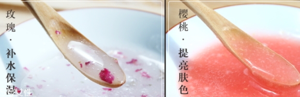 软膜粉的调配比例是多少,软膜粉配方比例