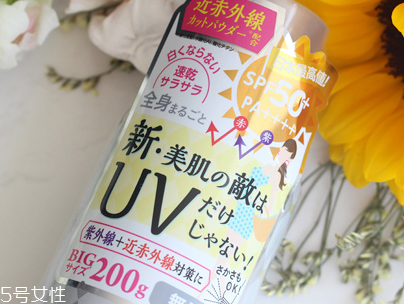 ajuste防晒喷雾防晒效果怎么样,ajuste防晒喷雾可以喷脸吗