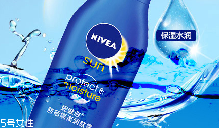 防晒用多少倍的比较好,防晒多少倍数的最好