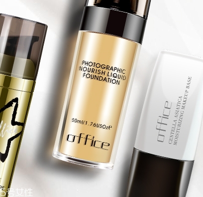 欧菲姿品牌介绍,欧菲姿旗下有哪些品牌