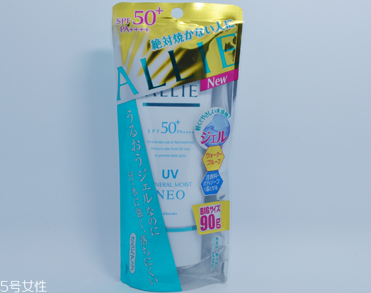 平价防晒霜排行榜前十名的牌子,学生党平价防晒霜排行榜10强