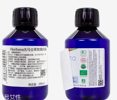 florida是哪个国家的,florihana是什么品牌