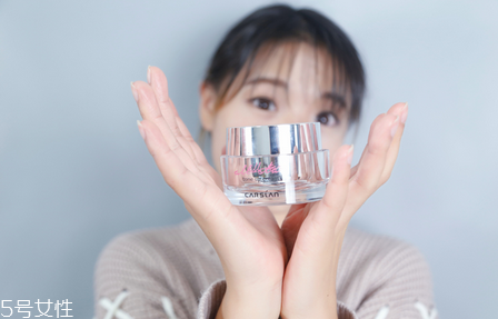 卡姿兰明星素颜霜价格,卡姿兰明星素颜霜多少钱一瓶 卡姿兰明星素颜霜价格,卡姿兰明星素颜霜多少钱一瓶