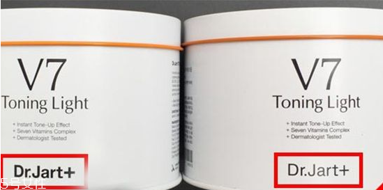 新版v7素颜霜真假辨别,韩国dr.jart蒂佳婷v7素颜霜好用吗