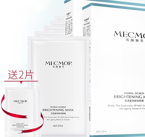 名膜壹号是正规的吗,名膜壹号产品是真是假