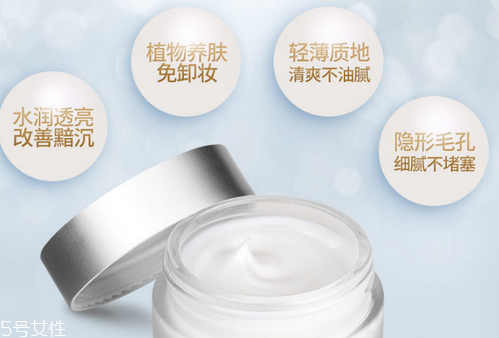 魔法医生素颜霜,膜法世家素颜霜怎么用才正确