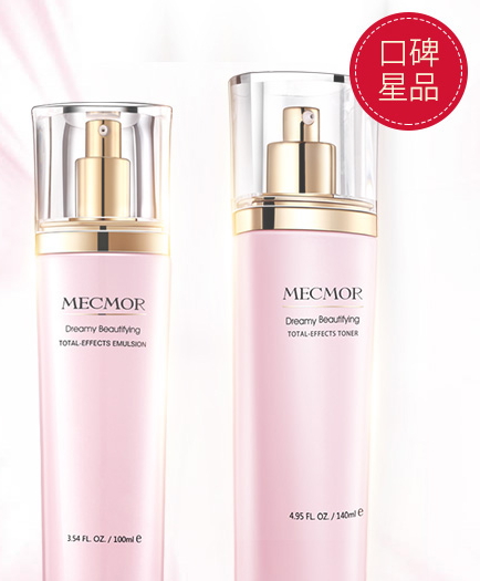 名膜壹号是正规产品吗,名膜壹号官方旗舰店