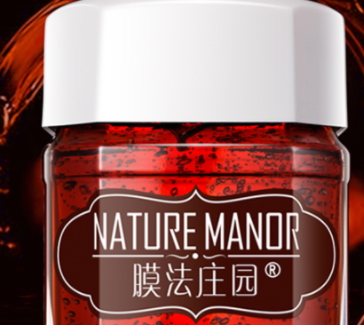 睡眠面膜是护肤步骤之后用吗,睡眠面膜应该在护肤的第几步 睡眠面膜是护肤步骤之后用吗,睡眠面膜应该在护肤的第几步