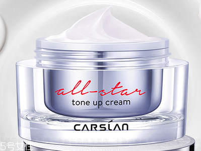 自然堂素颜霜和卡姿兰素颜霜哪个好,卡姿兰和自然堂素颜霜对比 自然堂素颜霜和卡姿兰素颜霜哪个好,卡姿兰和自然堂素颜霜对比