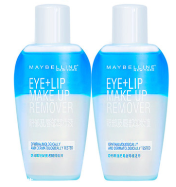 眼部卸妆哪个产品比较好用,卸妆用什么比较温和不刺激 眼部卸妆哪个产品比较好用,卸妆用什么比较温和不刺激