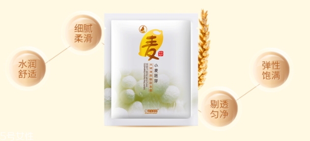 补水面膜白天什么时候敷好,补水面膜白天什么时间敷效果最好