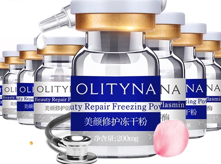 欧莉典雅属于什么档次,欧莉娜是什么品牌 欧莉典雅属于什么档次,欧莉娜是什么品牌