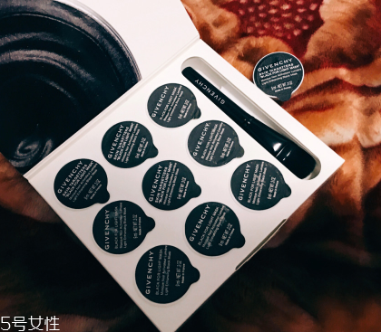 纪梵希面膜好用吗,纪梵希墨藻面膜怎么样