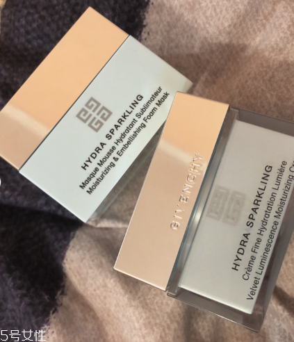 纪梵希水漾活妍冰霜面膜,纪梵希水漾活妍清爽面霜