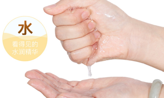 艾璐卡蜗牛霜的功效,蜗牛霜的功效 艾璐卡蜗牛霜的功效,蜗牛霜的功效