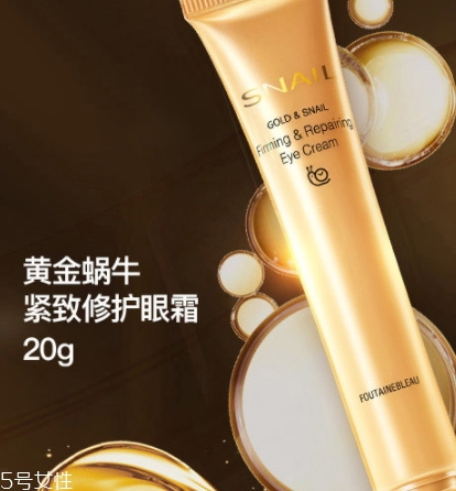 蜗牛原液副作用,蜗牛原液的作用