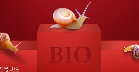 蜗牛原液在护肤品的功效和作用,蜗牛原液护肤品好不好