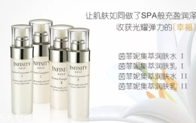 infinity是什么牌子,infinity是什么意思啊 infinity是什么牌子,infinity是什么意思啊