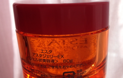 虾青素面膜用后感受,虾青素面膜对皮肤的作用 虾青素面膜用后感受,虾青素面膜对皮肤的作用