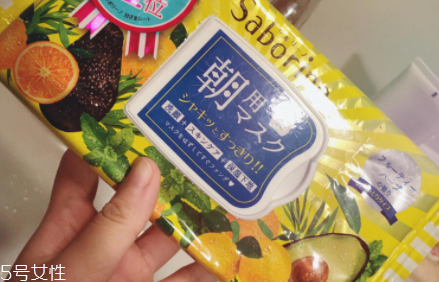 早安面膜好用吗,早安面膜好用吗 早安面膜测评