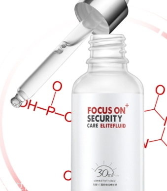 左旋vc原液的作用和功效,左旋vc原液的使用方法