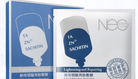 传明酸祛斑效果怎么样,传明酸可以美白吗