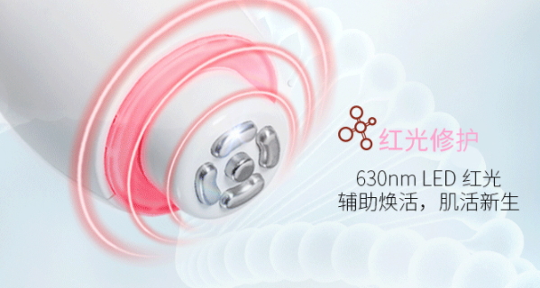 fanbeauty美容仪退货,fanbeauty美容仪为什么不卖了