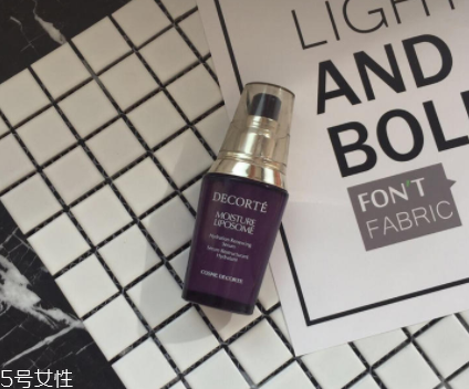 黛珂小紫瓶好用吗,黛珂精华小紫瓶怎么样