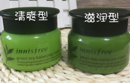 悦诗风吟的面霜好用吗,悦诗风吟的护肤品好用吗