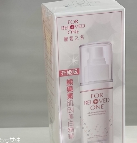 熊果素的作用及其功效,熊果素是什么作用