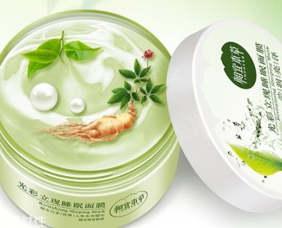 保湿面膜可以天天敷吗,什么面膜补水最好 保湿面膜可以天天敷吗,什么面膜补水最好