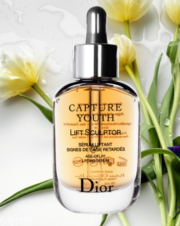 迪奥未来新肌系列好用吗,迪奥未来新肌抚纹精华怎么样