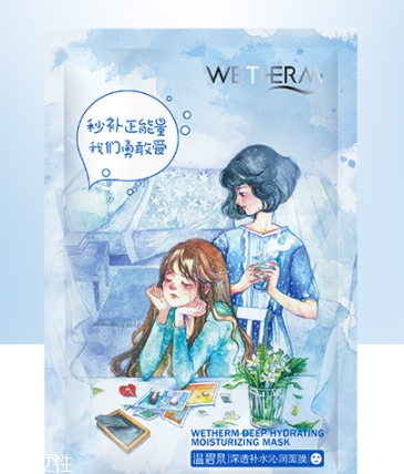 清洁面膜的重要性,清洁面膜和保湿面膜先用哪个