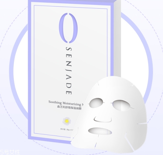 森芝玑好用吗,森芝玑有谁用了怎么样