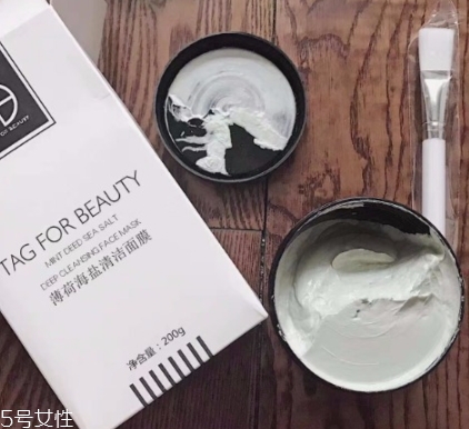 清洁面膜怎么撕下来,清洁面膜怎么撕