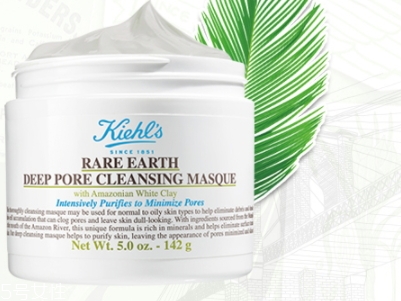 清洁面膜敷完怎么洗,清洁面膜敷完怎么洗掉