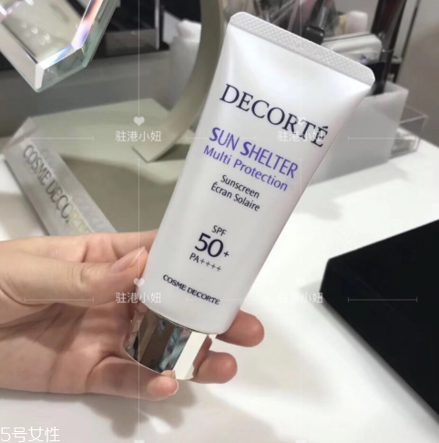 黛珂ag防晒霜怎么样,黛珂的防晒