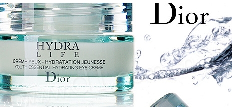 迪奥补水保湿系列介绍,迪奥修护精华水